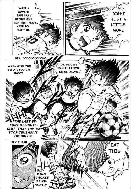 Captain Tsubasa Chapter 6 38